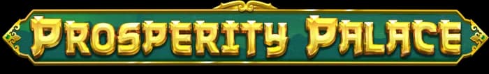 Prosperity Palace logo