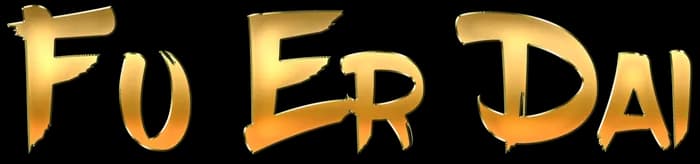 FU ER DAI logo